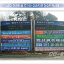 염광고등학교 이미지