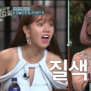 갤러리 스테이 이미지