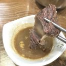 보령먹보함흥냉면;왕갈비탕 | 보령 먹보 함흥냉면 왕갈비탕