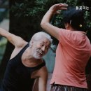 들꽃요양원 이미지