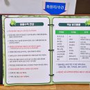 옥성자연휴양림 휴양관 화장실 이미지