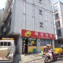 금성빌라상가 이미지