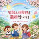 호키태권도장 이미지