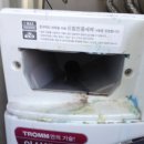 장안빌 이미지