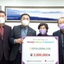 임자농업협동조합 이미지