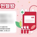 힘나는병원 이미지