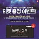 초이락빌딩 이미지