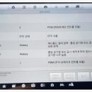 H nine 모터스 이미지