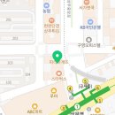 더모헤어플란트피부과의원 이미지