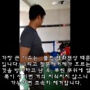 미스의 세차강습 - 제 2화 휠을 닦자(철분제거제 사용법) 이미지