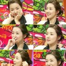 예쁜머리 이미지