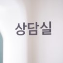 세종이지항외과의원 네이버블로그
