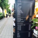 더치엔빈 - 고양시 덕양구 고양대로 1955 | 더치엔빈