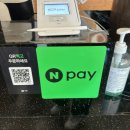 죽이야기 속초교동점 이미지