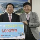 세원어린이집 이미지