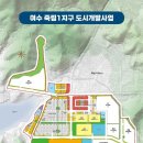 죽림택지지구 이미지