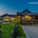 자연과 하루 네이버블로그