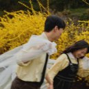 3.2공원(야외화장실) | 용산가족공원 야외웨딩스냅 촬영 후기 | 서울 감성 웨딩스냅 추천 (하기스 스냅)