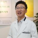 재생한의원 네이버블로그