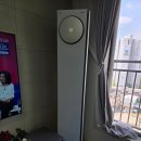 클린테크 - 제주시 동광로16길 15 | 양산에어컨청소 에어테크클린에서 가정집 에어컨 청소 후기!~