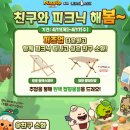 린NC 이미지