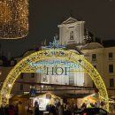 (여행) 음악과 궁전이 빚어낸 우아한 겨울 왕국, 오스트리아 비엔나(Vienna) 크리스마스 마켓 후기