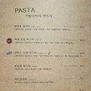 피오르달리조대구 이미지