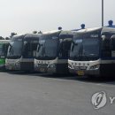 동해상사고속㈜ 이미지