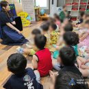 좋은씨앗어린이집 이미지