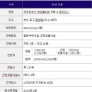 커넥트오션 이미지
