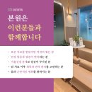 자율신경증, 단순한 스트레스 문제? 기능의학적 접근 3탄