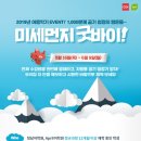 청담어학원 이미지