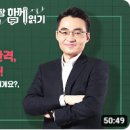 염승환 리포트 요약_삼성전자_풍력주_삼성전기_아이패드_와이솔_JYP_OCI_씨에스베어링