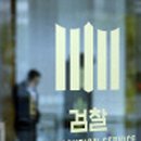 6일인쇄상사