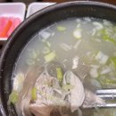 [용산아이파크몰] 홍수계찜닭: 내돈내산 솔직 후기, 한식 맛집