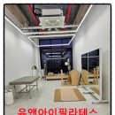 유앤아이센터 지하3층 이미지