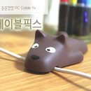 돈돈PC 이미지