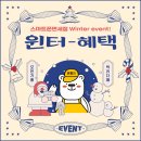 스마트폰면세점 네이버블로그