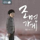 가게 이미지