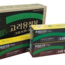고려용접봉(주) 네이버블로그