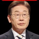 미국과 협조해서 해결할 생각은 안하고 이란에 50만불 지원한다 이란지원 이미지