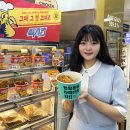 윙윙치킨 - 구미시 | 윙윙치킨
