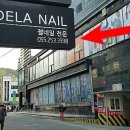 합성동115 이미지