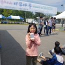 내남지역아동센터 이미지