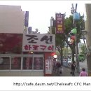 딸기노래광장 이미지