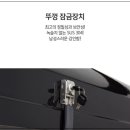 더캠프렌탈캠핑 이미지