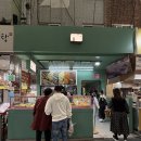 이재용베이커리 이미지