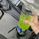 리치모터스 이미지