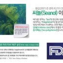 드림아이태권도 이미지