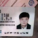 캄보디아 살인마 이미지